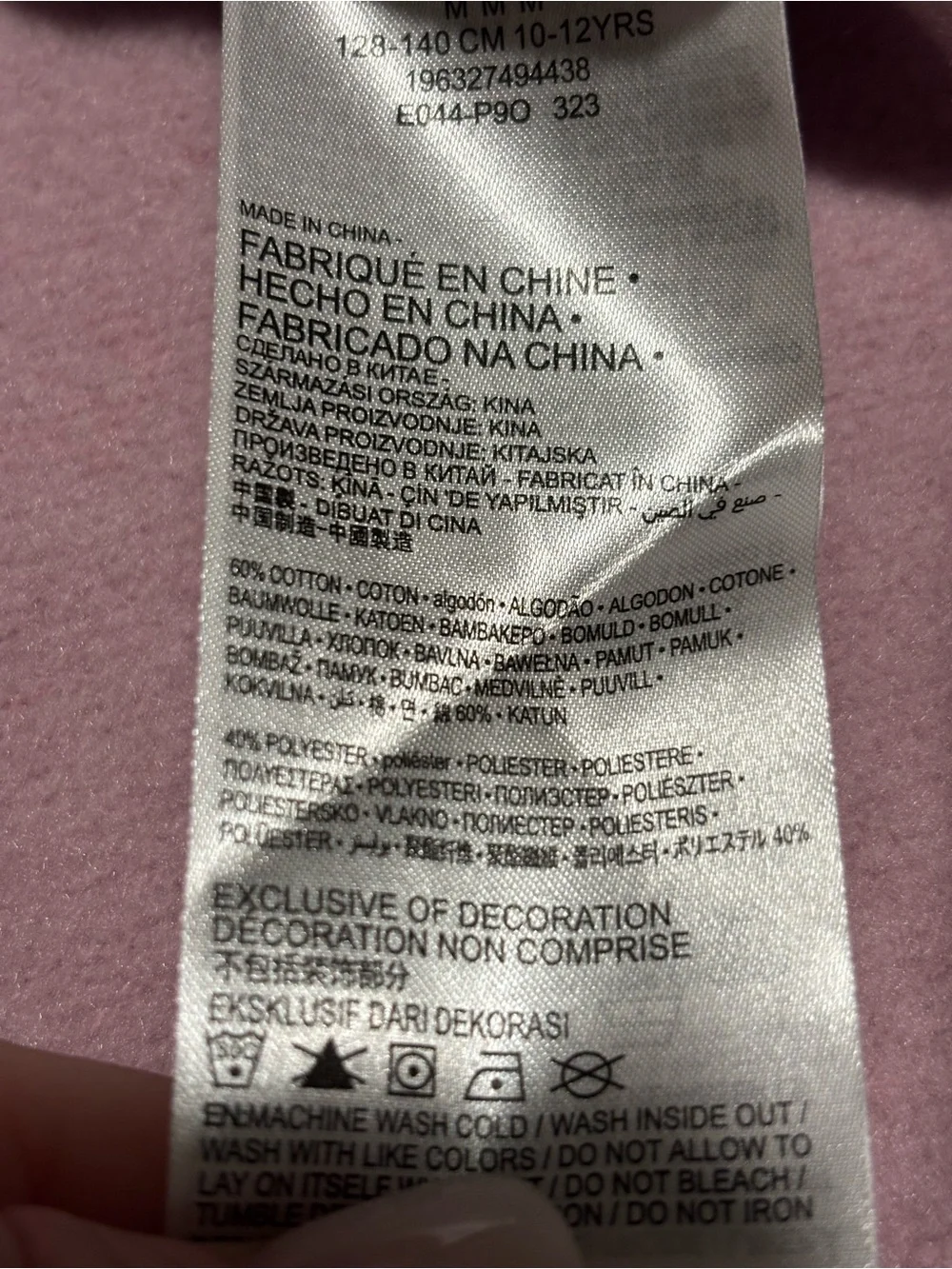 Converse nwt msrp